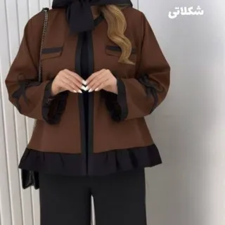 کت شلوار