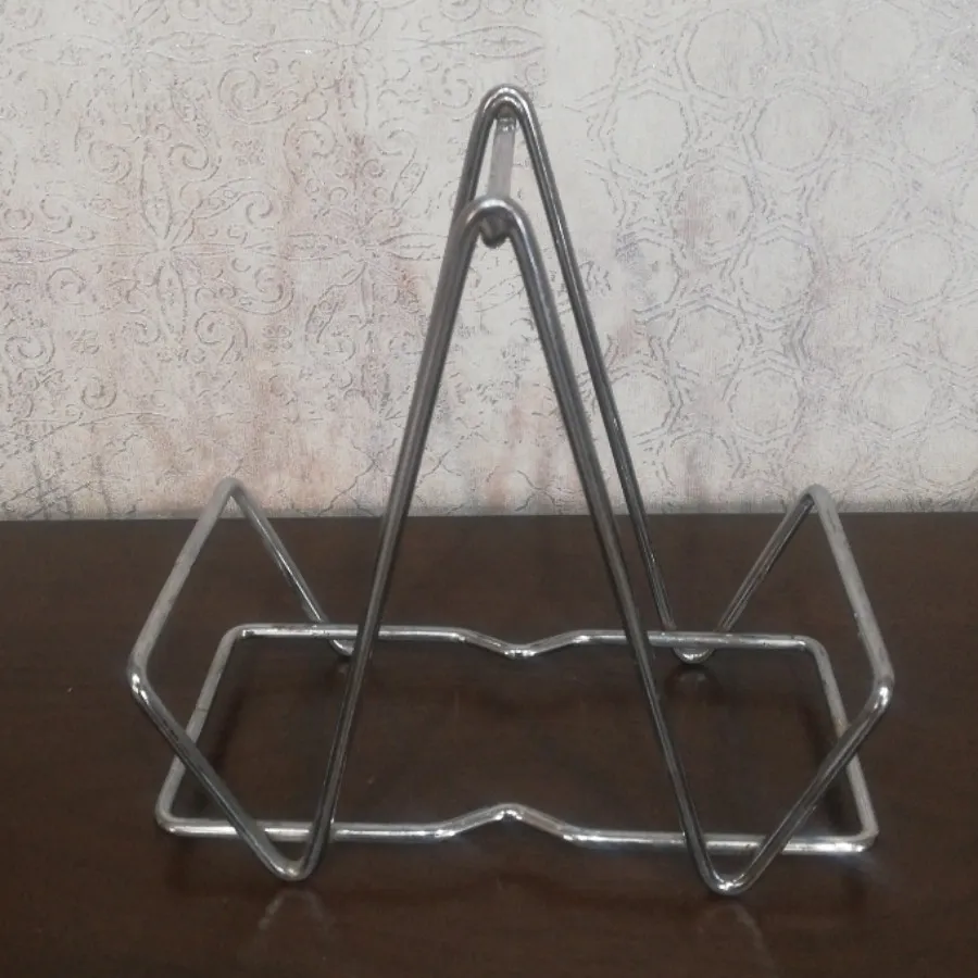استند