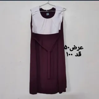 سارافان کرپ