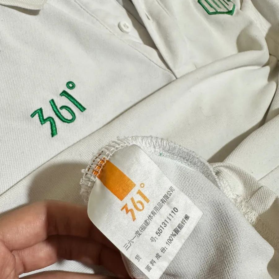 تیشرت مردانه 361