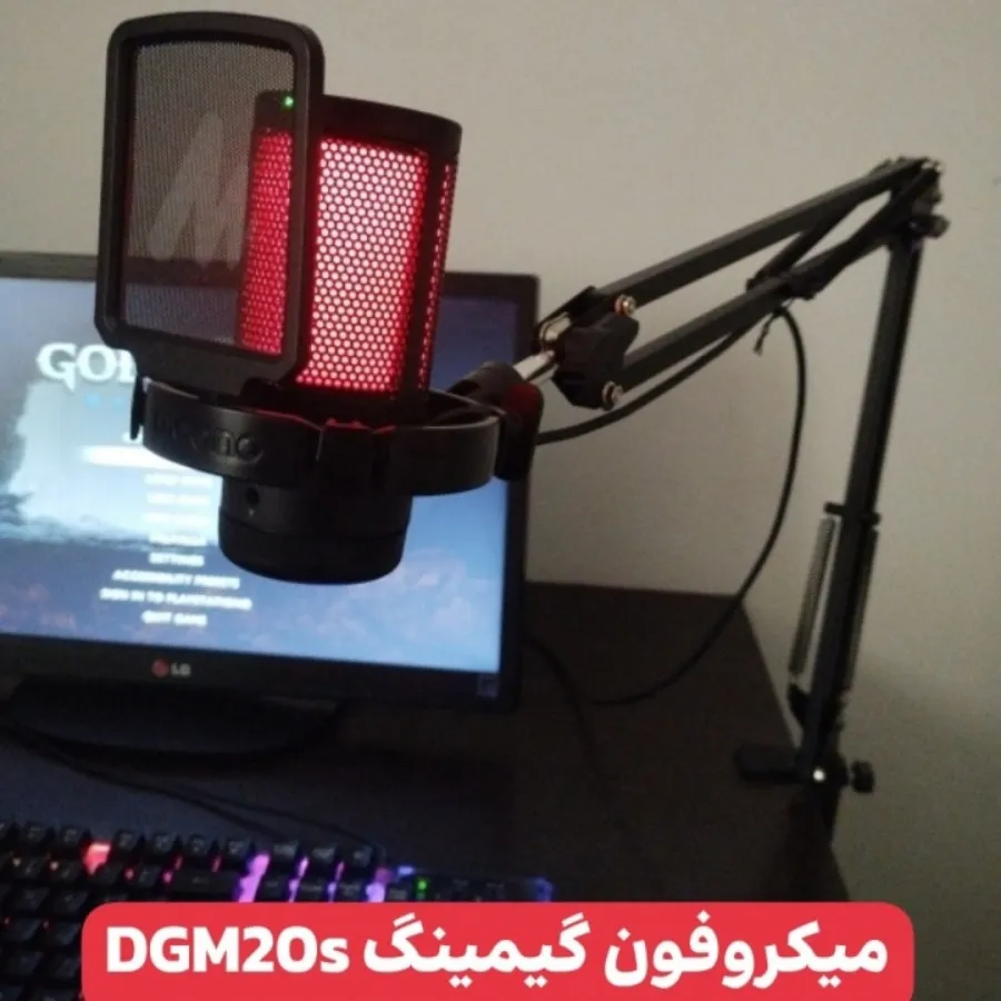 میکروفن