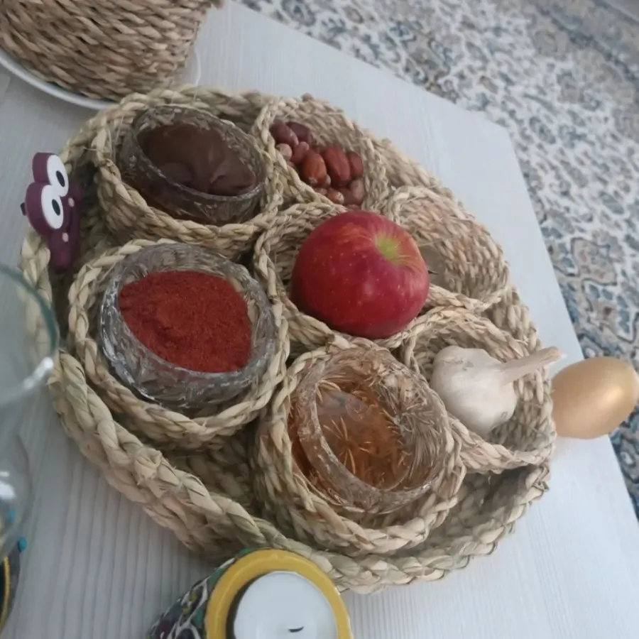 ظرف حصیری