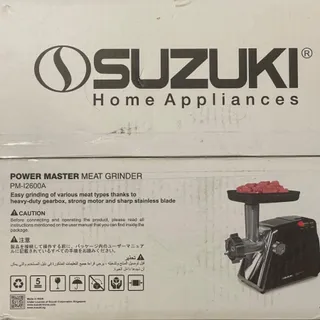 چرخ گوشت سوزوکی