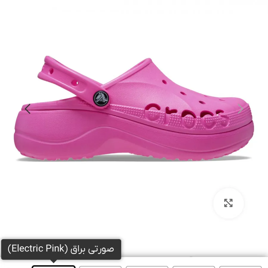 crocs
