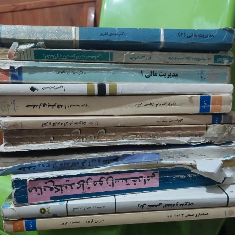 کتاب