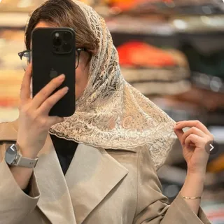 روسری گیپور