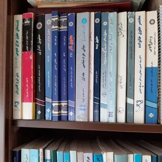 کتابهای حقوق دانشگاهی