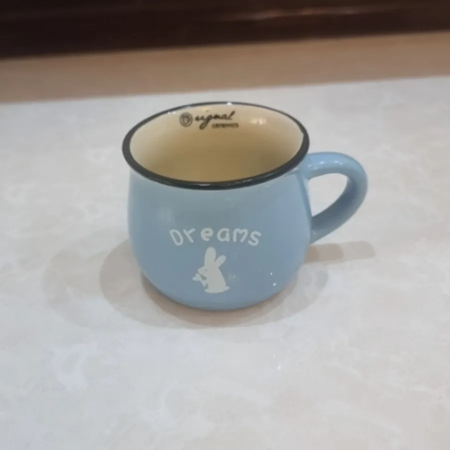 ماگ