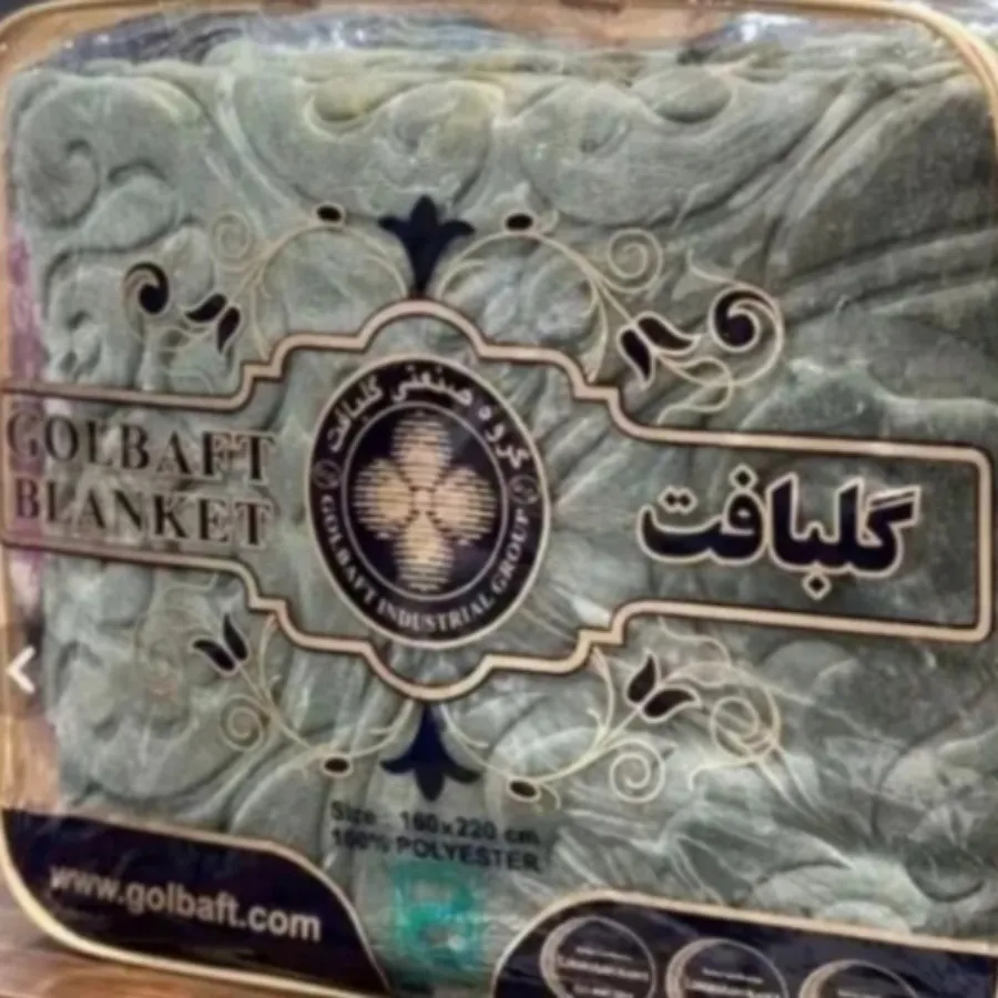 پتوی گلبافت 2 نفره و تک