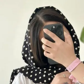شال