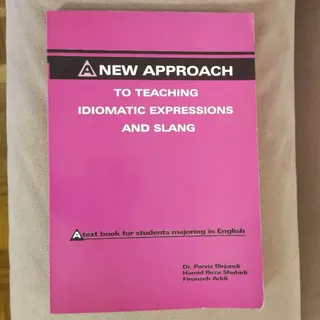 کتاب زبان اصطلاحات