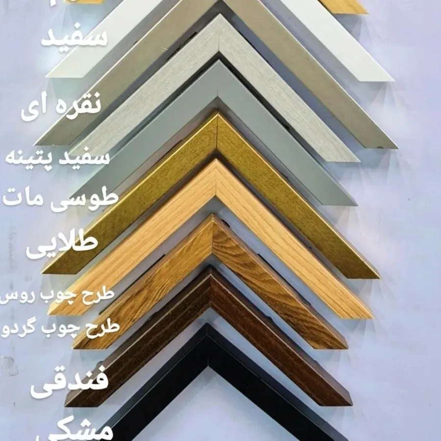قاب عکس