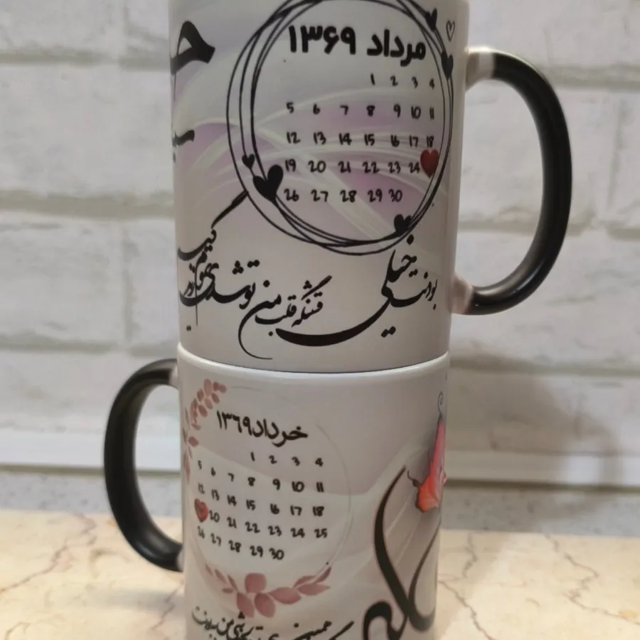 لیوان ساده و حرارتی
