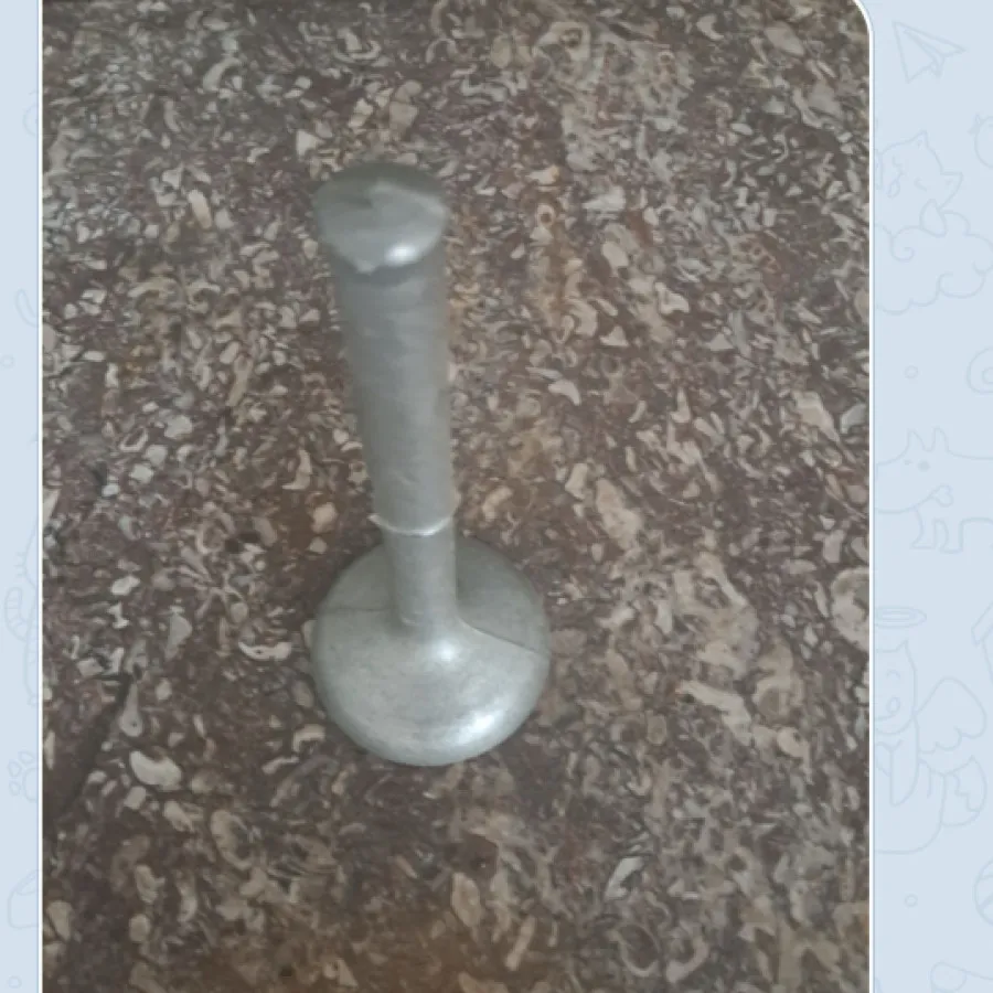 گوشتکوب