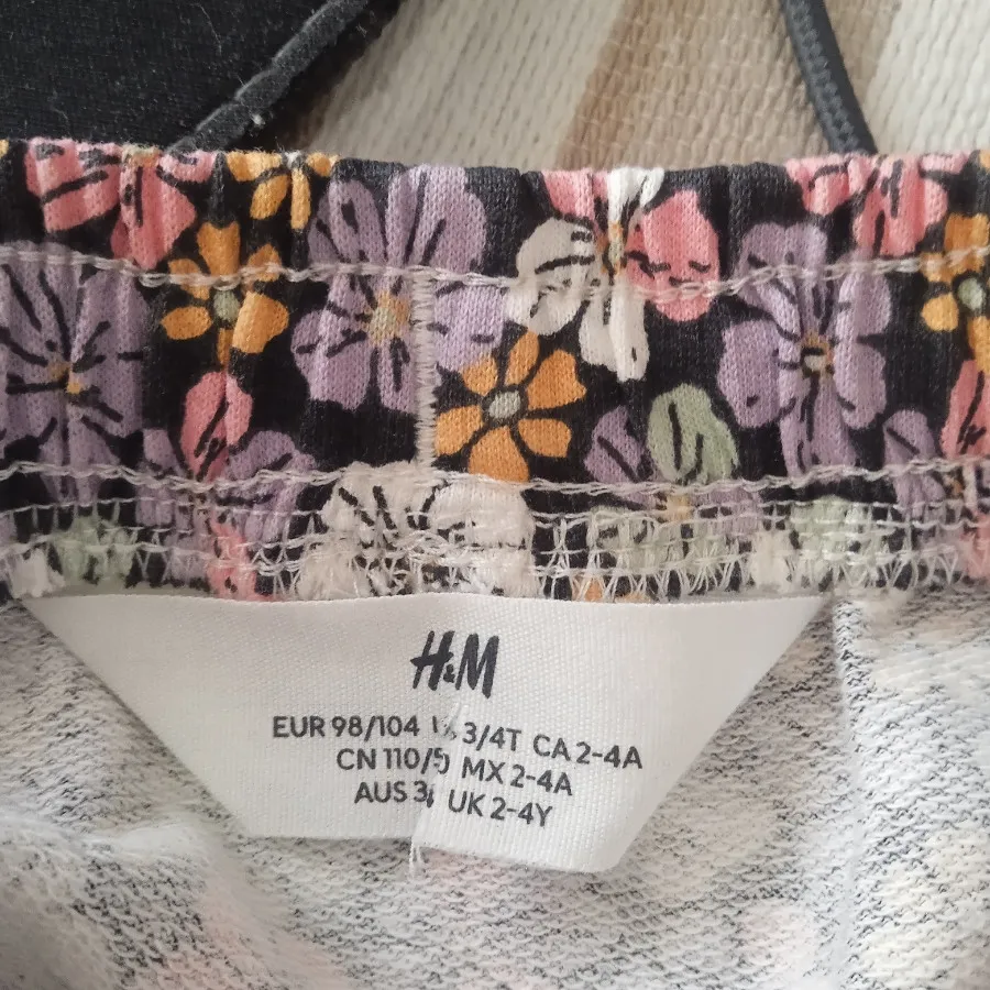 دامن H&M