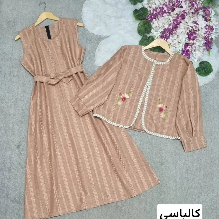 کت سارافن
