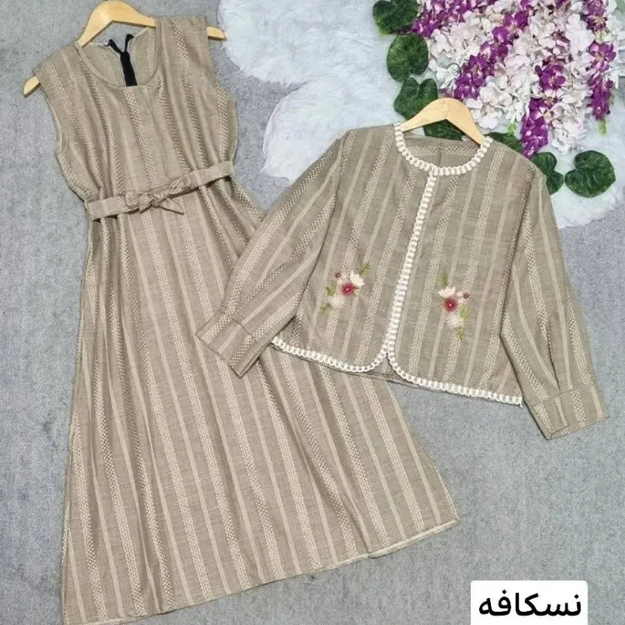 کت سارافن