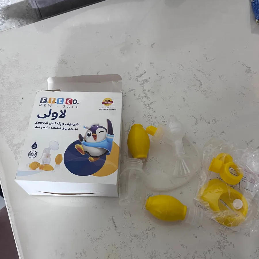 شیردوش
