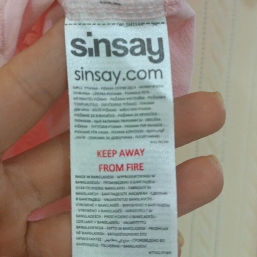 تیشرت (sinsy)