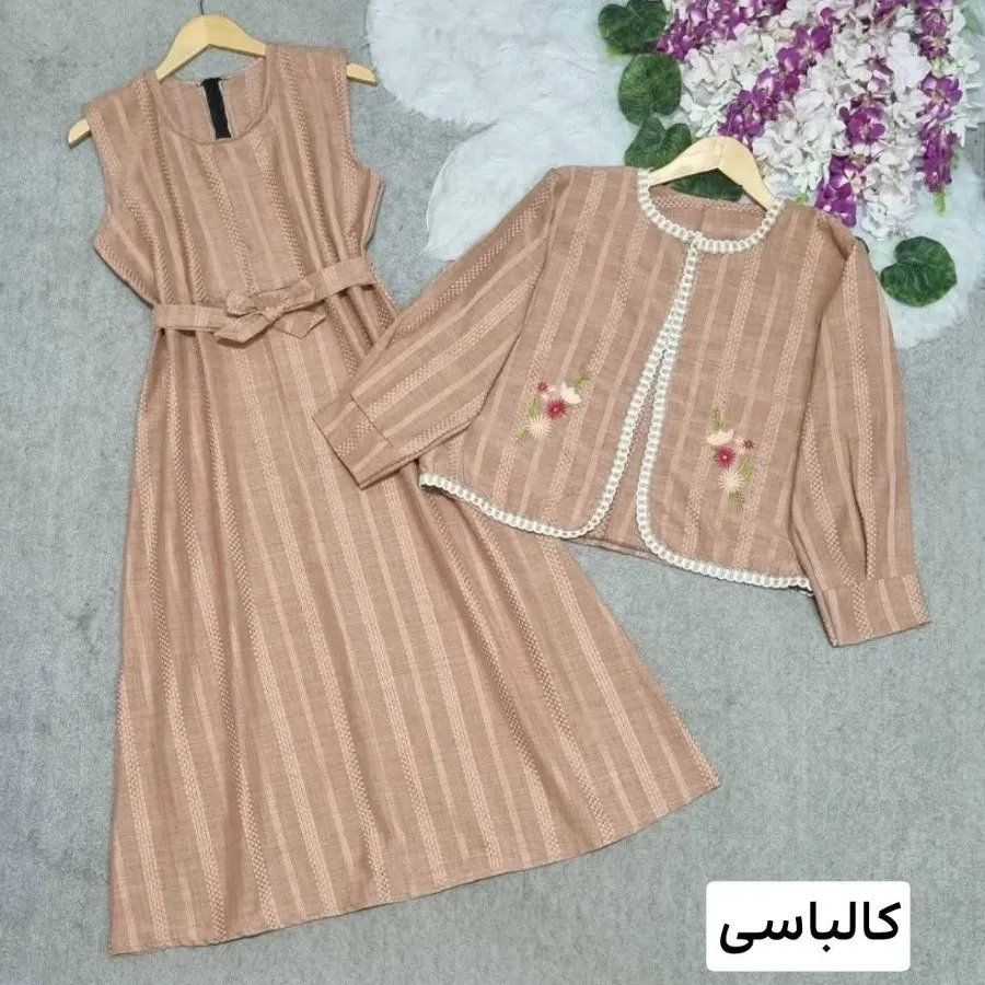 سارافن کت