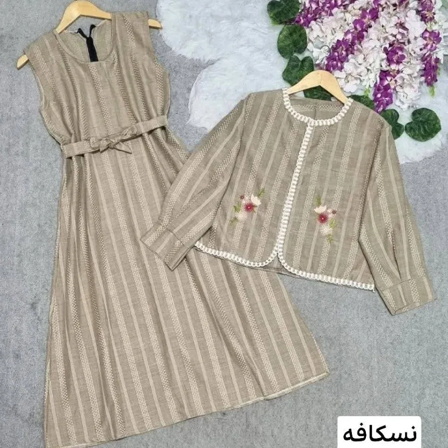 سارافن کت