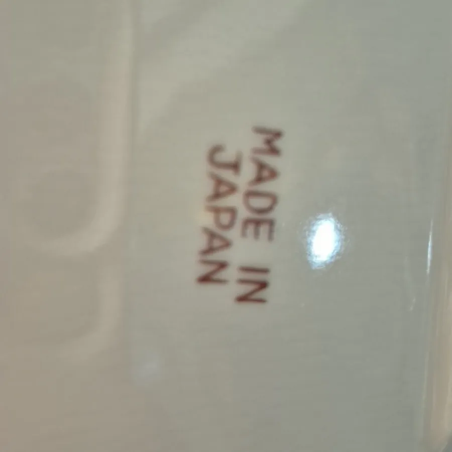 دیس گل سرخی