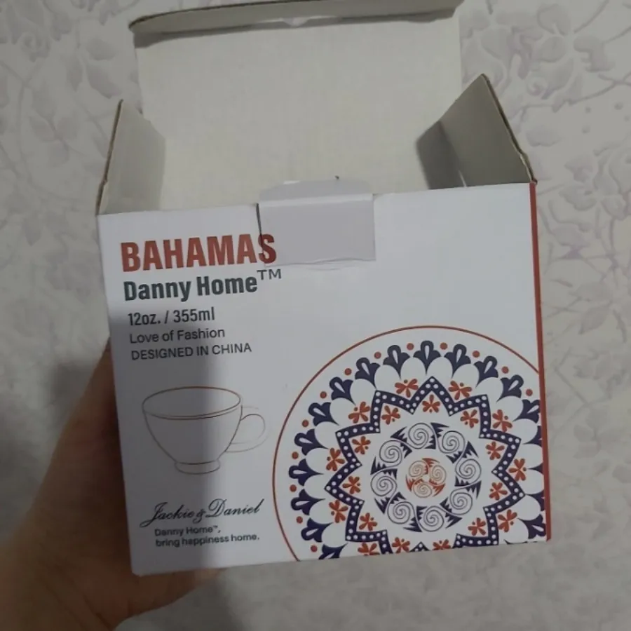 ماگ دنی هوم