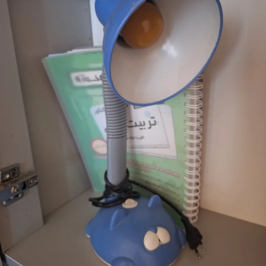 چراغ مطالعه
