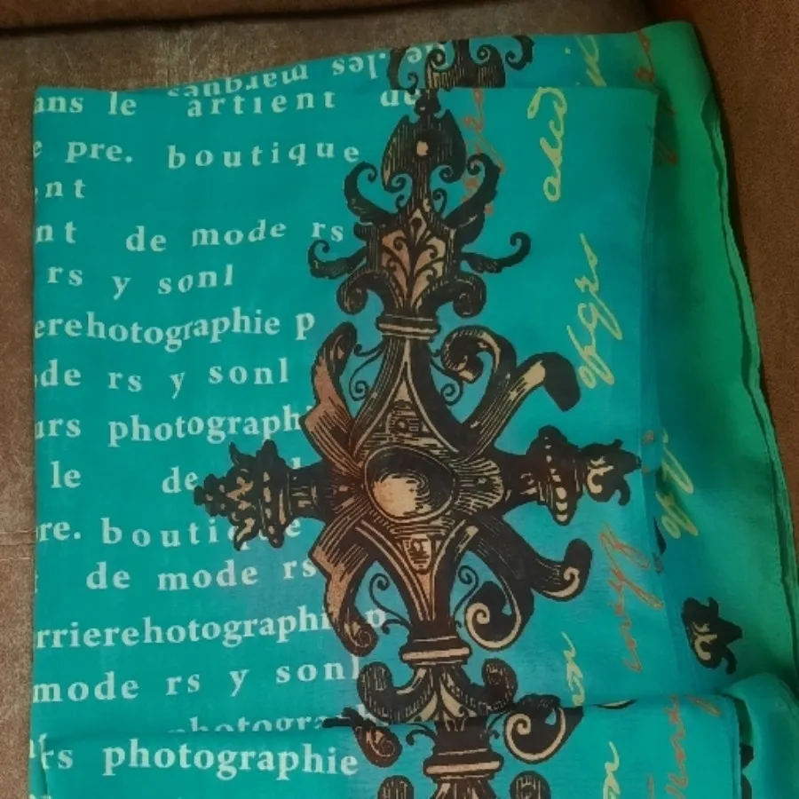شال