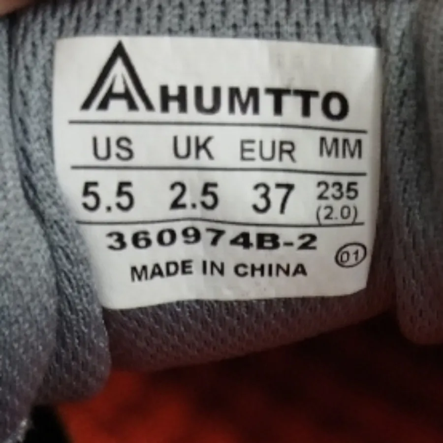 کتونی هامتو HUMTTO