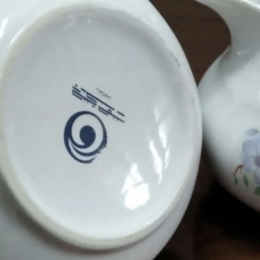 سسخوری قدیمی