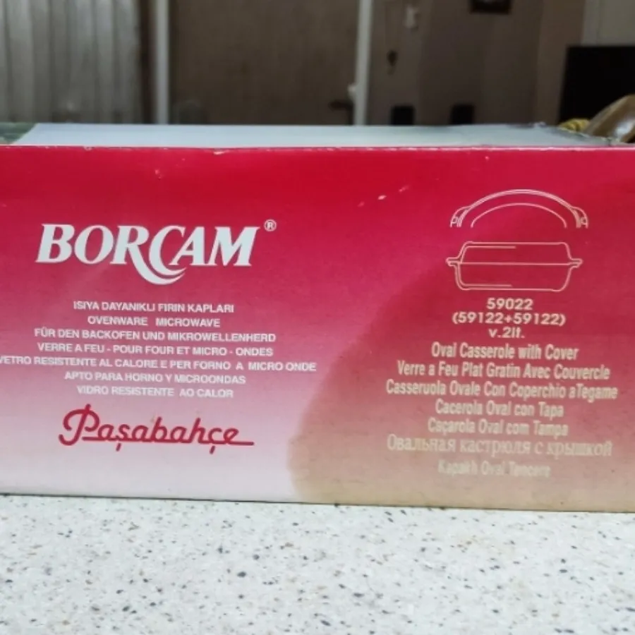 مرغ خوری پیرکس