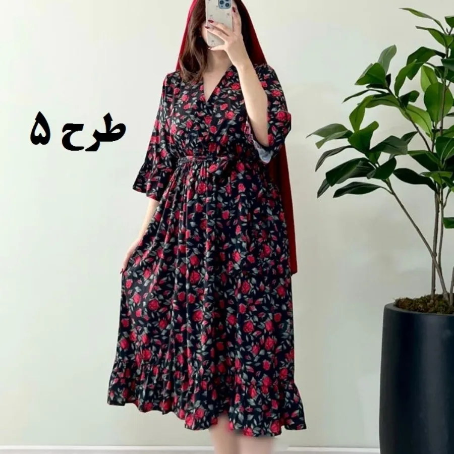 سارافون ساحلی/ماکسی ملیسا