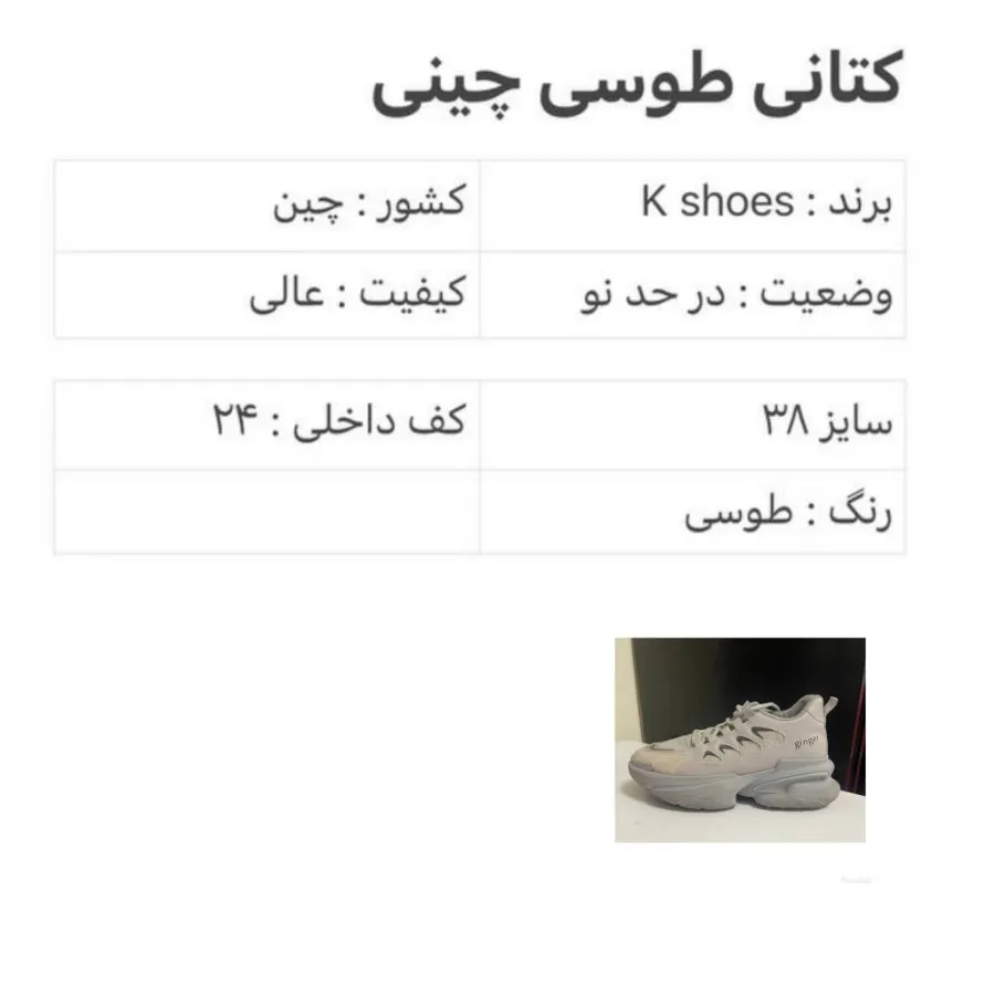 با کیفیت