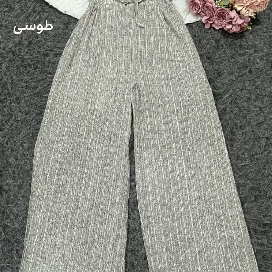 شلوار