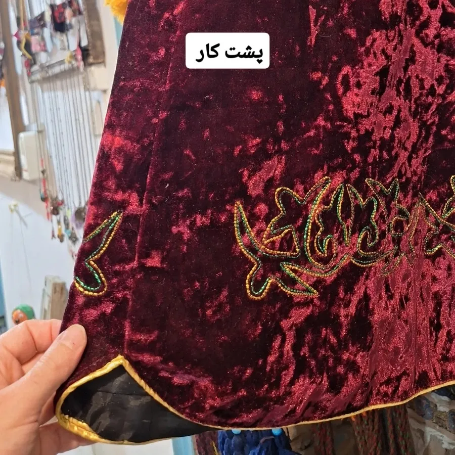 جلیقه بومی دستدوز شاپرک