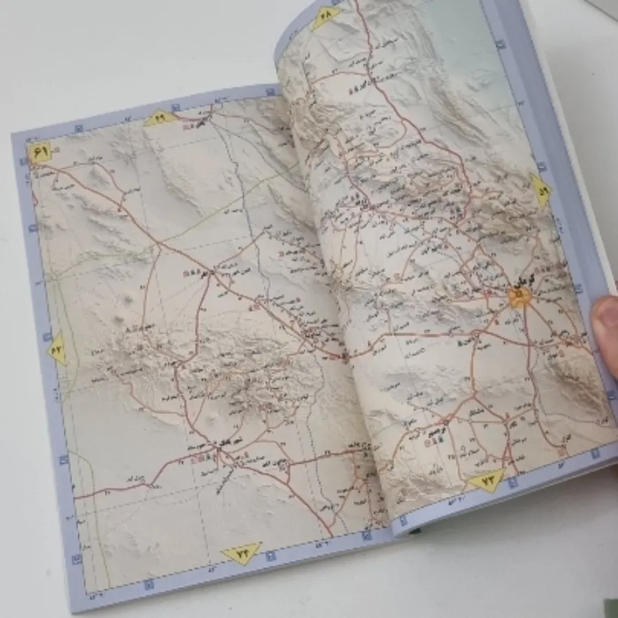 کتاب اطلس راه های ایران