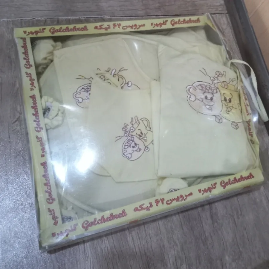 سرویس آشپزخونه