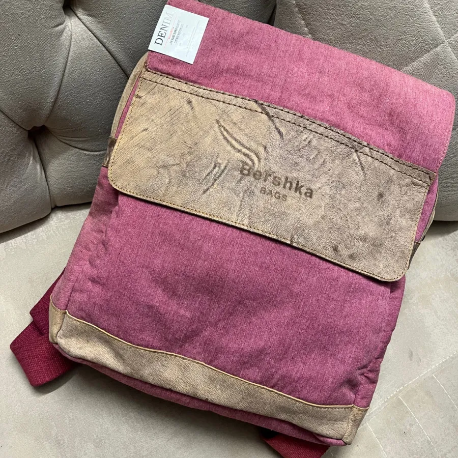 کوله کیف برشکا