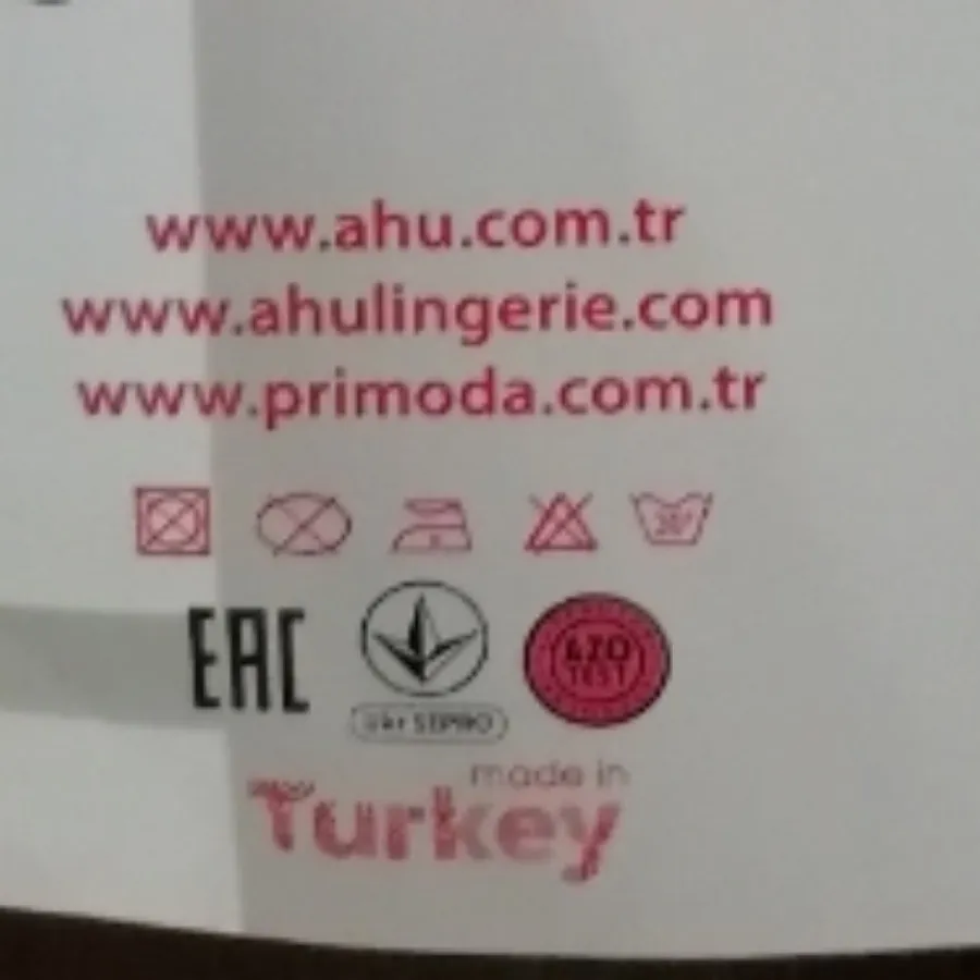 لباس خواب