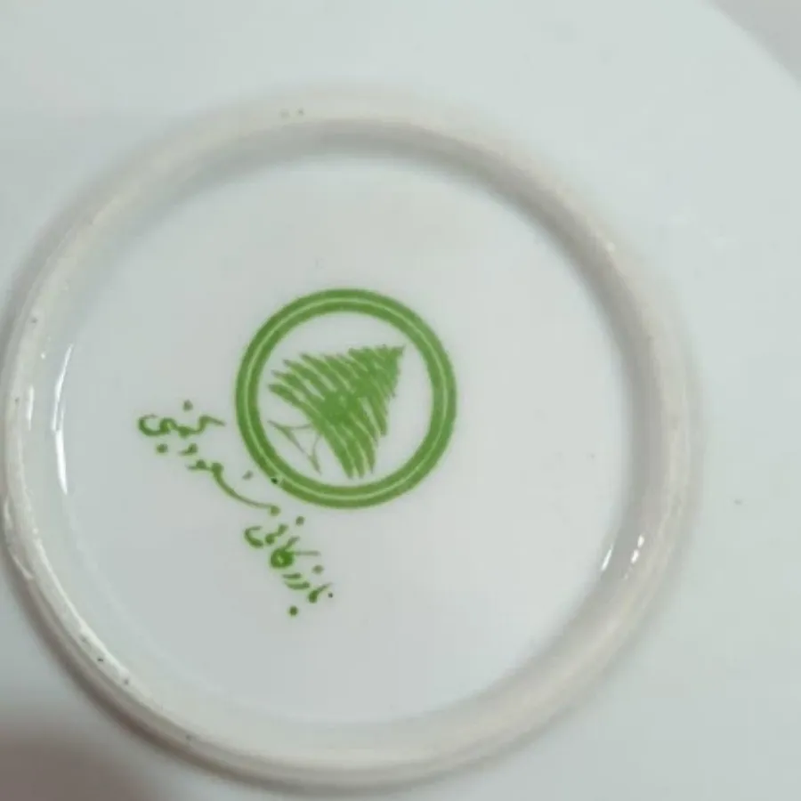 چای خوری ژاپن مسعود