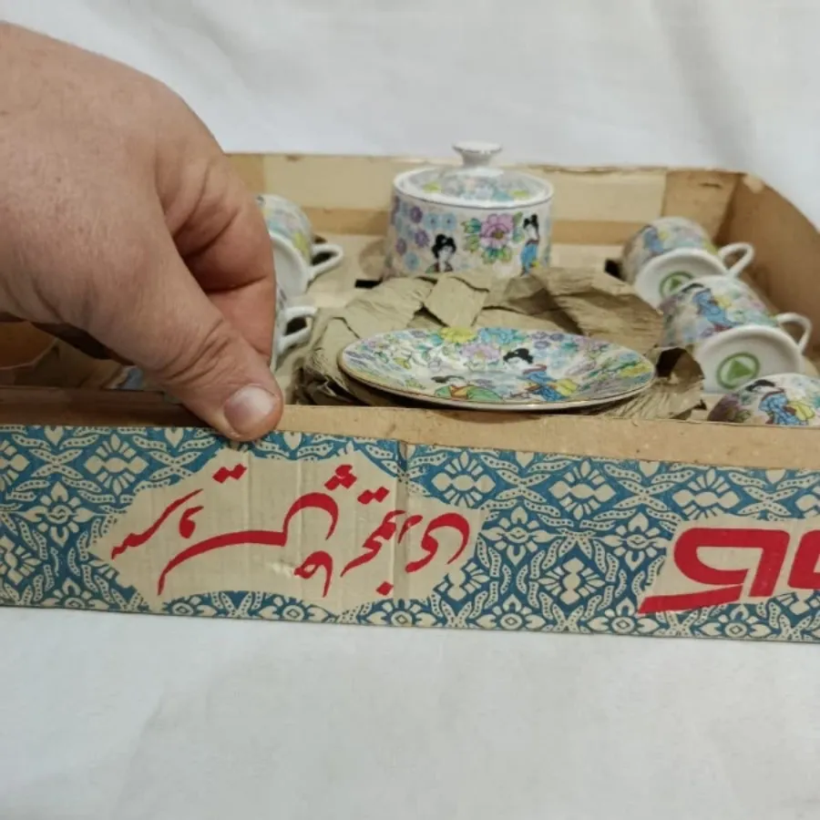چای خوری ژاپن مسعود