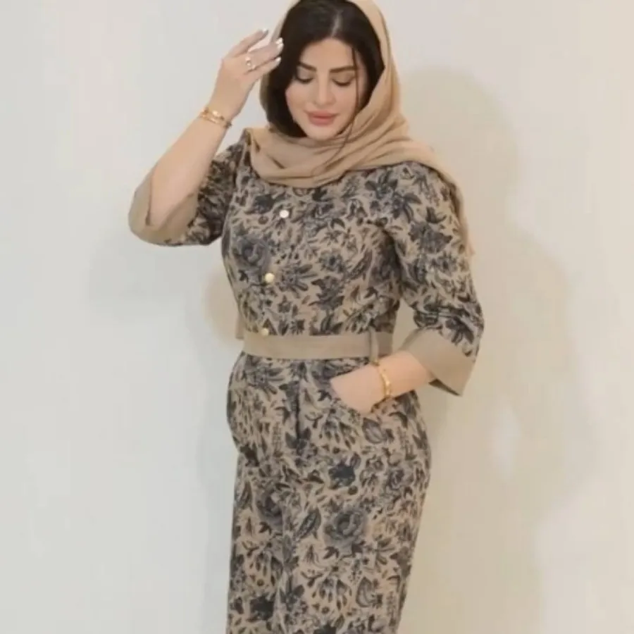 اورال و کت