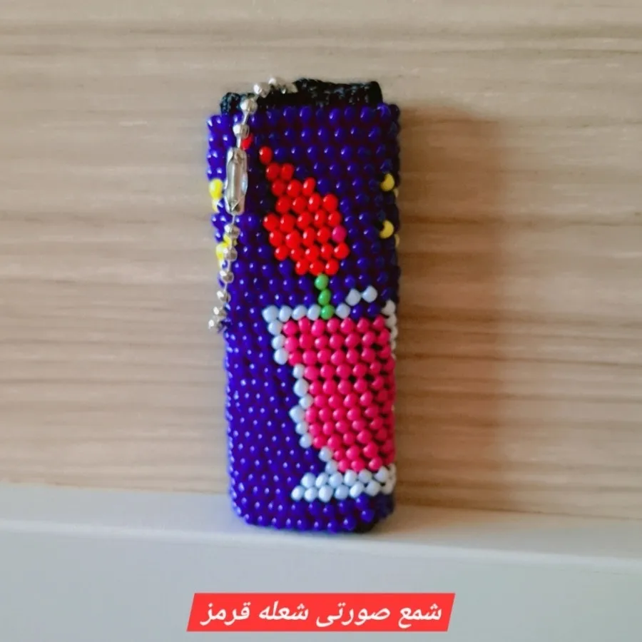 جافندکی دستبافت منجوق دوز