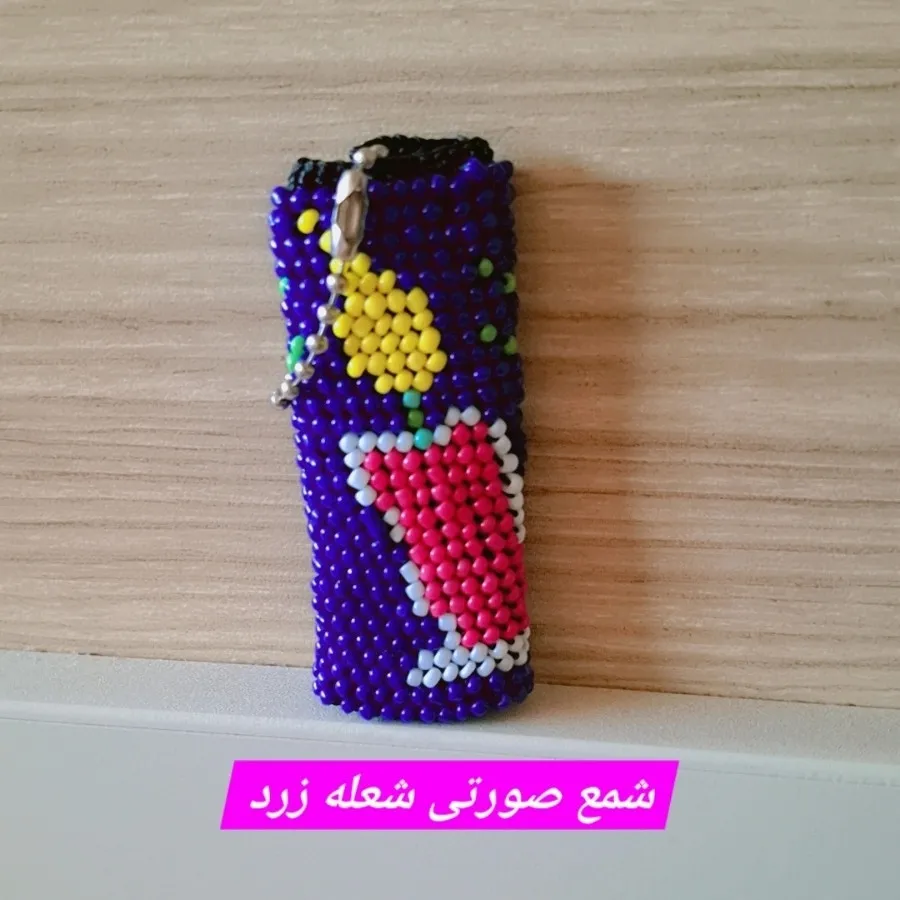 جافندکی دستبافت منجوق دوز
