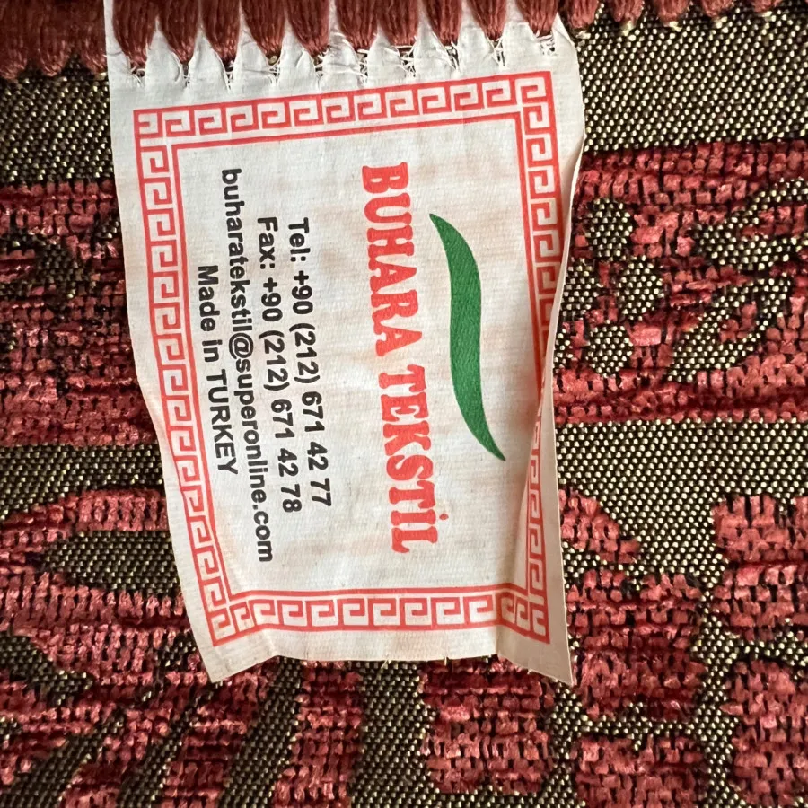 سجاده  دورو