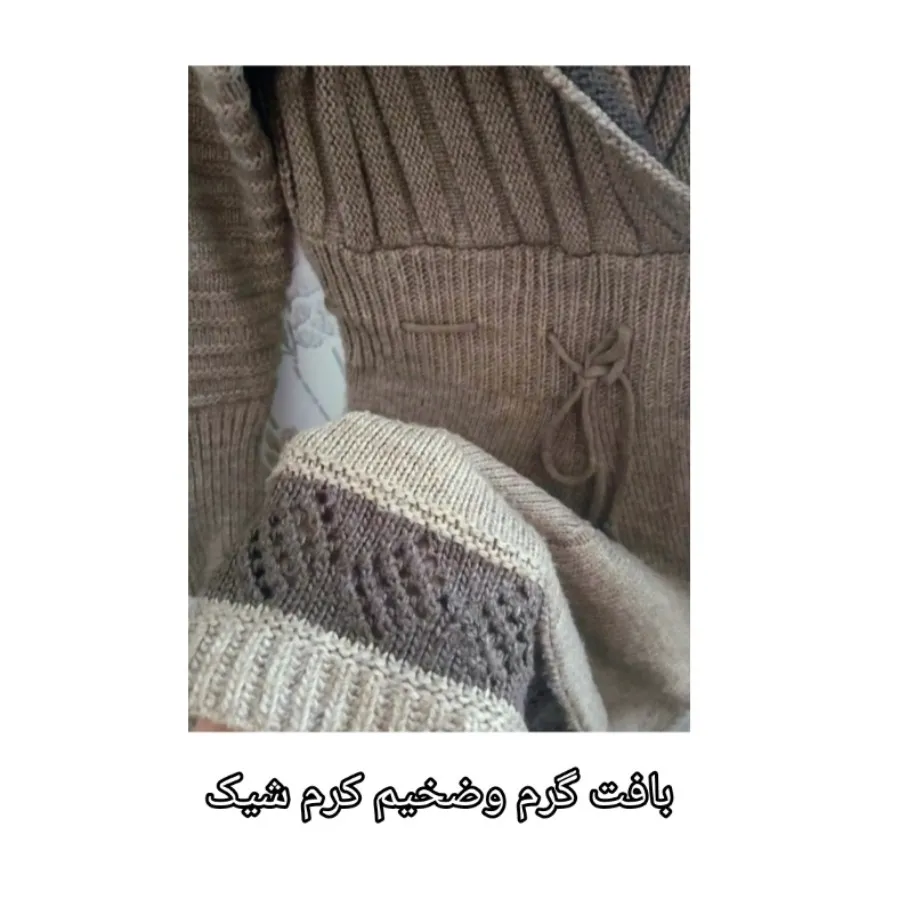 بافت زنانه لباس هودی