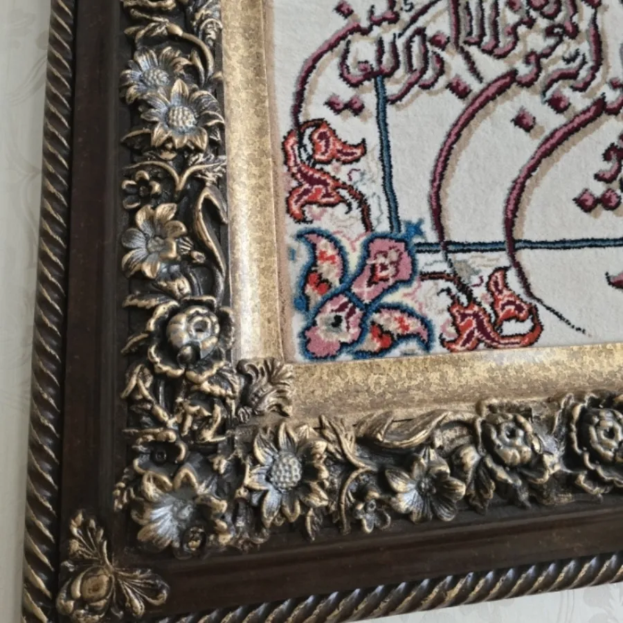 تابلو فرش