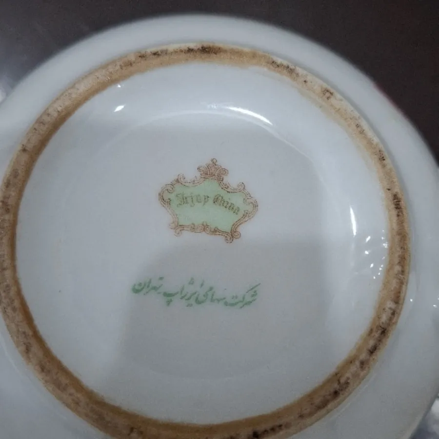 قوری شلغمی گلسرخی