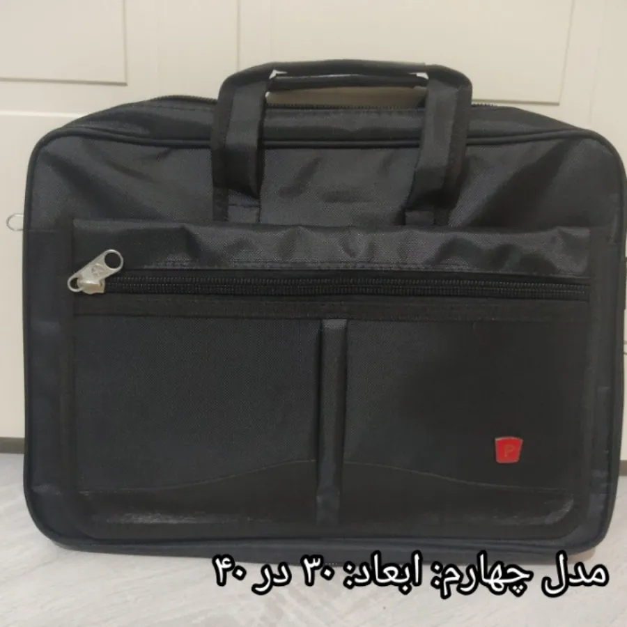 کیف های اداری و لپ تاپ